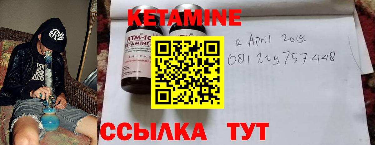 ГАШ  Керчь  Канабис  Как найти наркотики?  Вход с VPN  Меф МЯУ МЯУ кристаллы  КОКАИН 