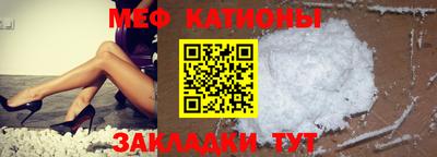 эйфоретик Коммунар