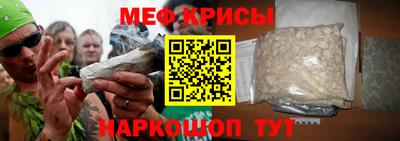 МДМА Конаково
