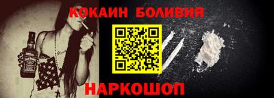 эйфоретик Коммунар