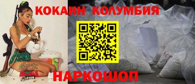 эйфоретик Коммунар