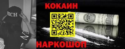 эйфоретик Коммунар