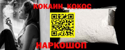 эйфоретик Коммунар