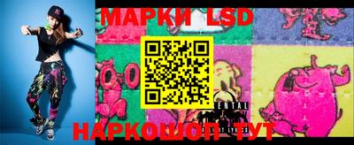 эйфоретик Коммунар