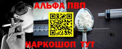МДМА Конаково