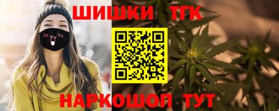 эйфоретик Коммунар