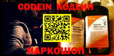 МДМА Конаково