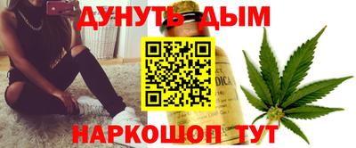 эйфоретик Коммунар