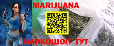 МДМА Конаково