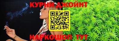МДМА Конаково