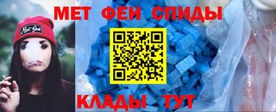 эйфоретик Коммунар