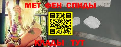 эйфоретик Коммунар