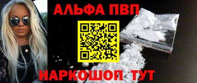 эйфоретик Коммунар