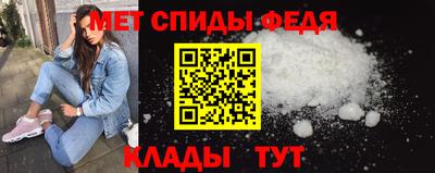 МДМА Конаково