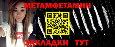 МДМА Конаково