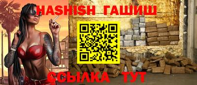 эйфоретик Коммунар
