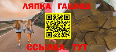 МДМА Конаково