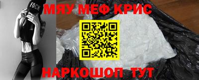 МДМА Конаково