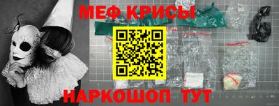 МДМА Конаково